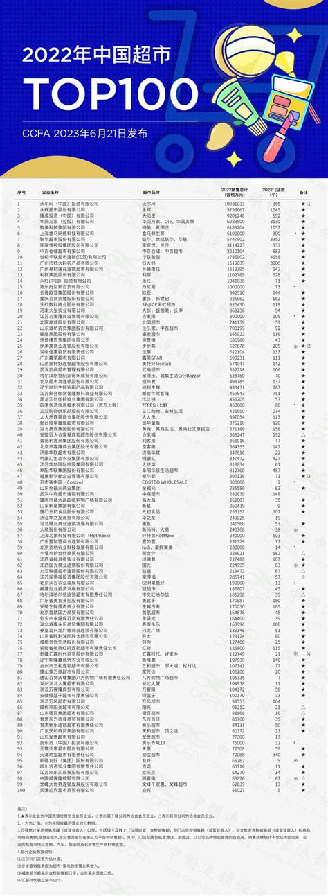 哭的成語有什麼|关于哭的成语 Top100